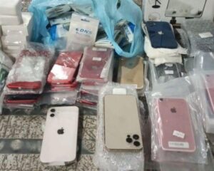 Leilão da Receita Federal iPhones, Veículos e Eletrônicos a Preços Acessíveis